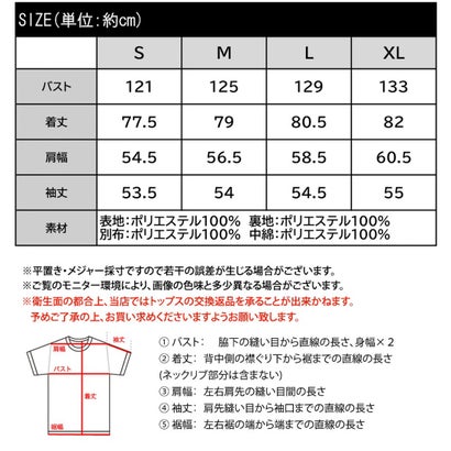 《JaVaジャバコラボ》袖もこにきゅんっ♪異素材で魅せる袖ボアキルティングコート（ミドル丈） （アイボリー）｜詳細画像