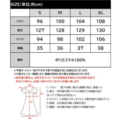 フリルで可愛くスタイルアップ♪ベロアツイル素材ウエストドロスト2段フリルVネックAラインロングワンピ （ブラウン）｜詳細画像