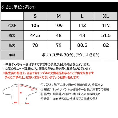 シンプル派もきっと恋する、ほっこりデザイン。スカラップ多ボタンカーディガン（長袖） （ブラック）｜詳細画像