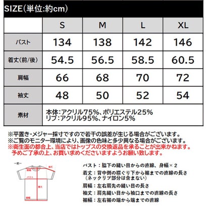 《JaVaジャバコラボ》前後2WAY MIXヤーンオーバーサイズ配色ニット（長袖） （ネイビー×ライトグレー）｜詳細画像