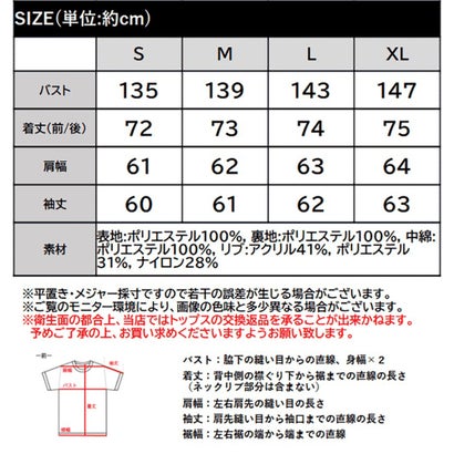 《JaVa ジャバコラボ》だぼっとが可愛さ増し増し♪暖か、襟リブ中綿モンスターブルゾン（ミドル丈） （チャコール）｜詳細画像