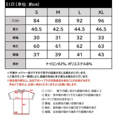 【mily bilet】パール調ボタン使いキルティング風フェザーニットジャケット （ピンク）｜詳細画像