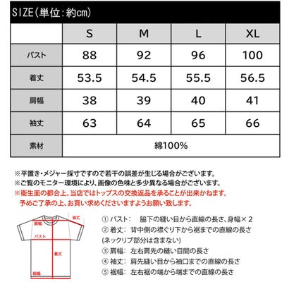 一枚で絵になる、美しい首元。綿100％シルケット素材ドレープネックデザイントップス（長袖） （ブラック）｜詳細画像