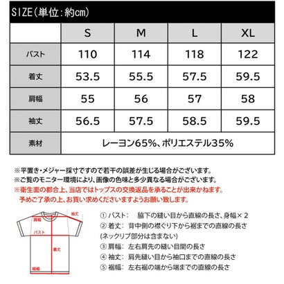 クラシカルエルフ Classical Elf 今日はどっち？前でも後ろでも着こなし2倍。前後2wayランダムタックニットカーディガン （グレージュ）｜詳細画像
