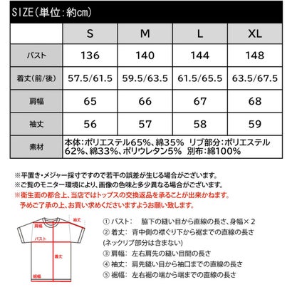 クラシカルエルフ Classical Elf フリルがお洒落を格上げ♪袖先ドット柄フリル使い胸元刺繍入りオーバーサイズ裏起毛スウェット（長袖） （チャコール）｜詳細画像