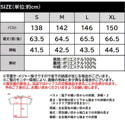 《JaVaジャバコラボ》可愛さも、こなれ感も。キルティング×ボア 2wayリバーシブルVネックベスト （カーキベージュ）｜詳細画像