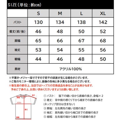 ぽこぽこが癖になる！前後2wayダブルジップミックスカラーポップコーン編ニットカーディガン (長袖) （チャコール）｜詳細画像