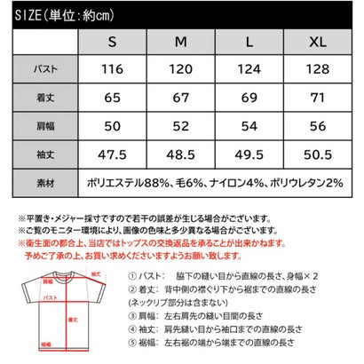 クラシカルエルフ Classical Elf 袖まで可愛い、ゆるっと愛されシルエット。キャンディスリーブ袖ボタンブークレーカーディガン （モカ）｜詳細画像