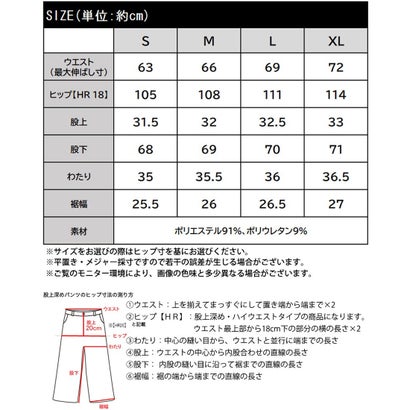 楽して綺麗見え。表情豊かな楊柳ウエストギャザーリボンイージーパンツ（ロング丈） （ブラウン）｜詳細画像
