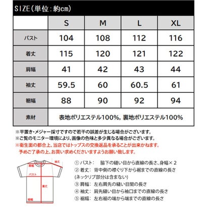 【mily bilet】くびれ盛れ！！「細見え」×「着ヤセ」の黄金比。Aラインメルトンロングコート （アイボリー）｜詳細画像