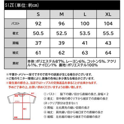 【mily bilet】可愛いだけじゃ物足りない。品も華も、この一枚で。パイピングツイードジャケット （アイボリー）｜詳細画像