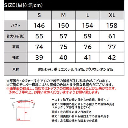 一枚で、品よく華奢見え。袖タック×マットゴールドボタン使いボートネックポンチ素材プルオーバー（長袖） （チャコール）｜詳細画像