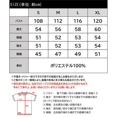 《MAIKOさん×クラシカルエルフコラボ》【親子リンクコーデ可】ニュアンス柄ニットプルオーバー （チャコール）｜詳細画像