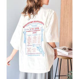 《Javaジャバコラボ》バック刺繍で抜かりなくキマる。綿100％レシピ刺繍ビッグTシャツ （オフホワイト）