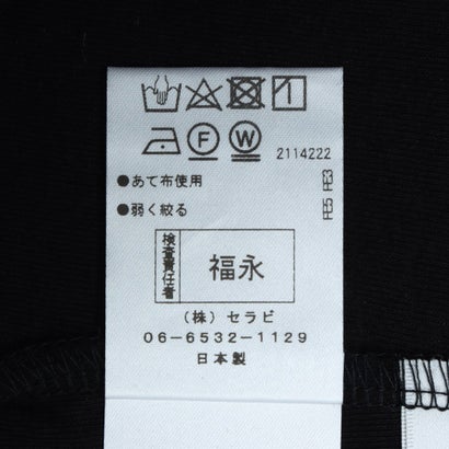 Tシャツ （黒）｜詳細画像