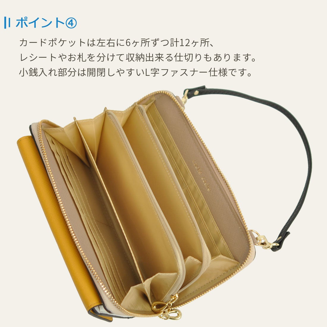 【色: グレー】[カシュカシュ] コンビカラーお財布ショルダーバッグ 11-00115マチ