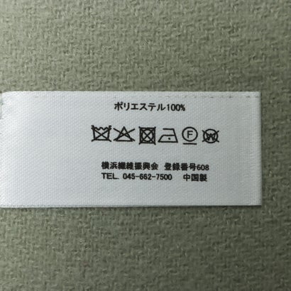 ツイル無地ストール （BK）｜詳細画像