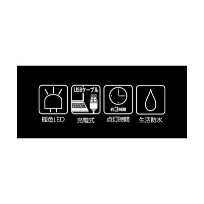 キャプテンスタッグ/CS ストリングライト(カーキ) 【返品不可商品】 （カーキ）｜詳細画像