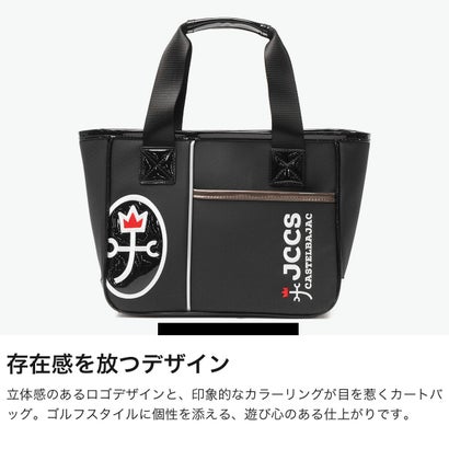 カステルバジャックスポーツ CASTELBAJAC SPORT スポーツ カートバッグ メンズ レディース ゴルフ トート バッグ おしゃれ ブランド 軽量 小さめ トートバッグ カートポーチ ゴルフバッグ A5 ロゴカートポーチ CBZ038 （ネイビー）｜詳細画像