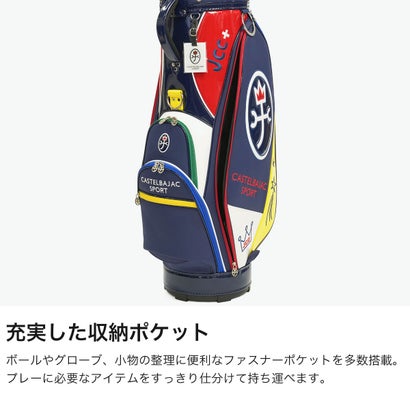 カステルバジャックスポーツ CASTELBAJAC SPORT キャディバッグ メンズ レディース カート 9.0型 かっこいい バッグ おしゃれ ラウンド カート型 キャディ 47インチ 5分割 ロゴキャディバッグ CBC038 （ネイビー）｜詳細画像