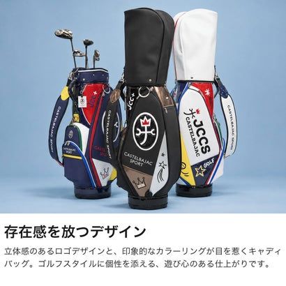 カステルバジャックスポーツ CASTELBAJAC SPORT キャディバッグ メンズ レディース カート 9.0型 かっこいい バッグ おしゃれ ラウンド カート型 キャディ 47インチ 5分割 ロゴキャディバッグ CBC038 （ブラック）｜詳細画像