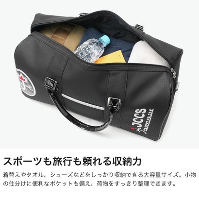 カステルバジャックスポーツ CASTELBAJAC SPORT ボストンバッグ メンズ レディース 大容量 ブランド ゴルフ バッグ おしゃれ ボストン 大きめ 合皮 2WAY 底鋲 自立 ロゴ A4 B4 ロゴボストンバッグ CBB038 （ブラック）｜詳細画像