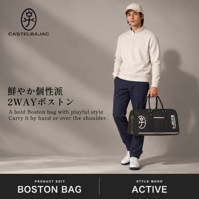 カステルバジャックスポーツ CASTELBAJAC SPORT ボストンバッグ メンズ レディース 大容量 ブランド ゴルフ バッグ おしゃれ ボストン 大きめ 合皮 2WAY 底鋲 自立 ロゴ A4 B4 ロゴボストンバッグ CBB038 （ネイビー）｜詳細画像