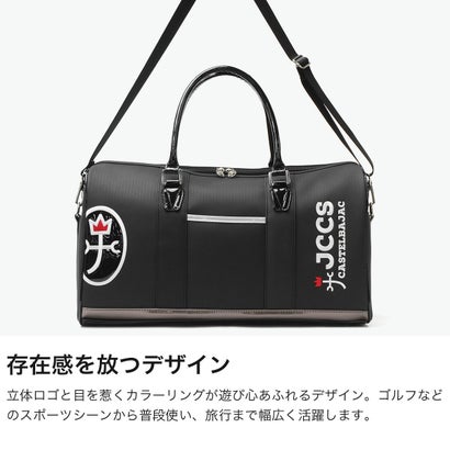 カステルバジャックスポーツ CASTELBAJAC SPORT ボストンバッグ メンズ レディース 大容量 ブランド ゴルフ バッグ おしゃれ ボストン 大きめ 合皮 2WAY 底鋲 自立 ロゴ A4 B4 ロゴボストンバッグ CBB038 （ネイビー）｜詳細画像