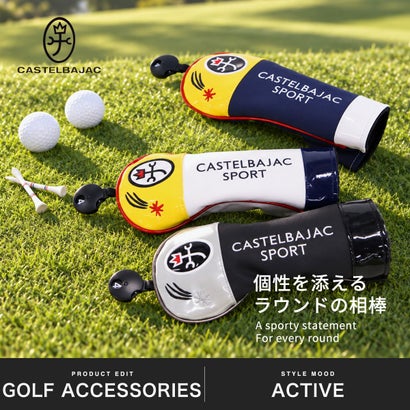 スポーツ ヘッドカバー ユーティリティ ユーティリティーカバー クラブカバー ブランド カバー ゴルフ おしゃれ ダイヤル式番手 ロゴユーティリティカバー CBU038 （ブラック）｜詳細画像