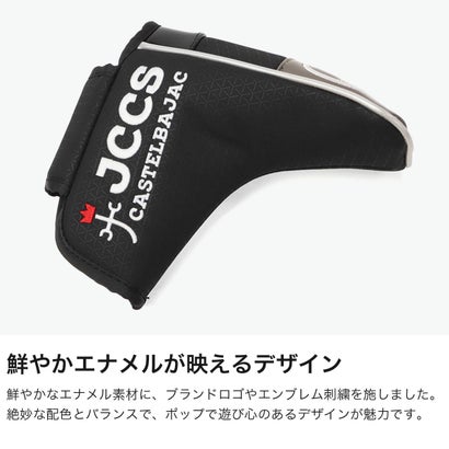 ヘッドカバー パターカバー パター用 ピン型 ピンタイプ クラブカバー パター カバー ゴルフ おしゃれ ブランド ラウンド マグネット ロゴパターカバー CBP038 （ネイビー）｜詳細画像