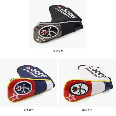 ヘッドカバー パターカバー パター用 ピン型 ピンタイプ クラブカバー パター カバー ゴルフ おしゃれ ブランド ラウンド マグネット ロゴパターカバー CBP038 （ネイビー）｜詳細画像