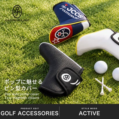 ヘッドカバー パターカバー パター用 ピン型 ピンタイプ クラブカバー パター カバー ゴルフ おしゃれ ブランド ラウンド マグネット ロゴパターカバー CBP038 （ホワイト）｜詳細画像