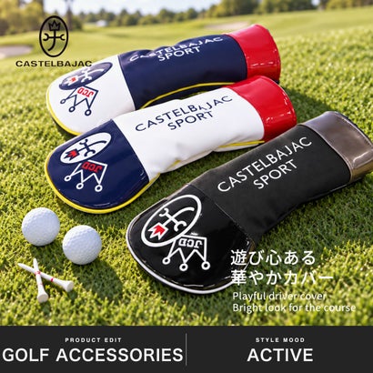ヘッドカバー ドライバー ドライバーカバー クラブカバー ドライバー用 カバー ゴルフ おしゃれ ブランド ラウンド ロゴ ロゴドライバーカバー CBH038 （ホワイト）｜詳細画像