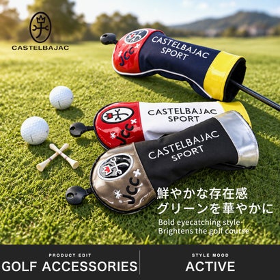 ヘッドカバー フェアウェイウッド フェアウェイウッドカバー FW用 FW カバー ゴルフ ゴルフ用品 おしゃれ ダイヤル式番手 ロゴフェアウェイウッドカバー CBF038 （ネイビー）｜詳細画像