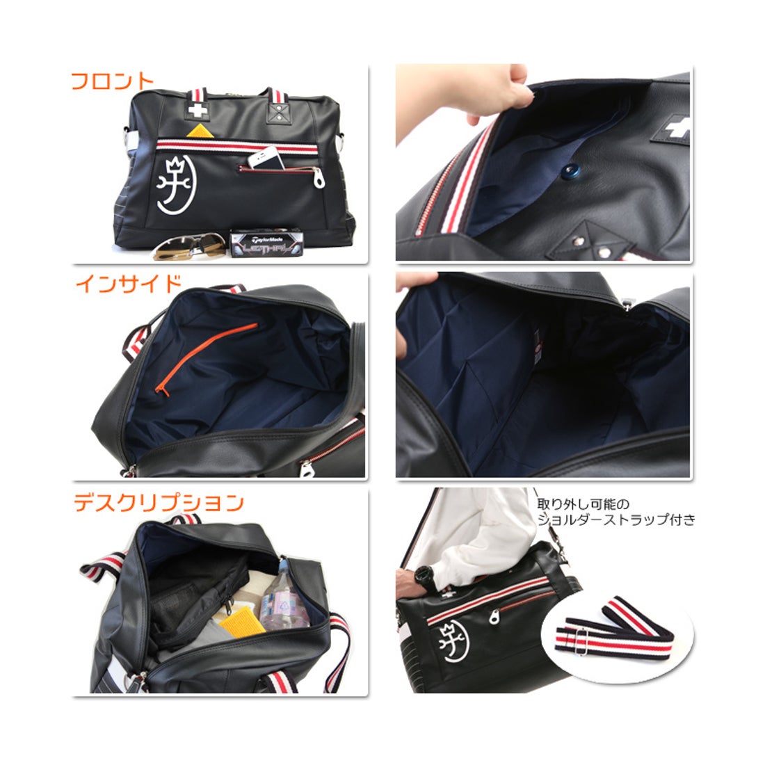 カステルバジャック CASTELBAJAC カステルバジャック パンセ ボストン