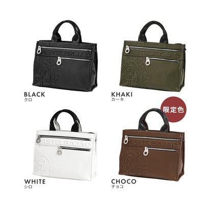 カステルバジャック CASTELBAJAC カステルバジャック バッグ トートバッグ ミニトートバッグ ハンドバッグ メンズ レディース ブランド CASTELBAJAC ダナン 45511 （コン【別注】）｜詳細画像