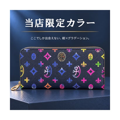 カステルバジャック CASTELBAJAC カステルバジャック ジェルマン 財布 長財布 メンズ レディース ブランド ラウンドファスナー レザー 本革 大容量 CASTELBAJAC 63615 （コン【別注】）｜詳細画像