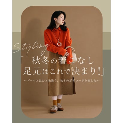 カワイイ CAWAII スエード調スニーカー （グリーン）｜詳細画像