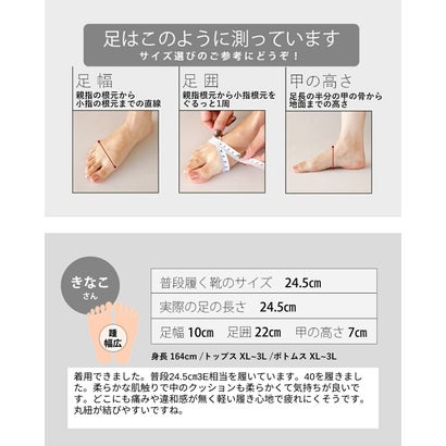カワイイ CAWAII スエード調スニーカー （グリーン）｜詳細画像