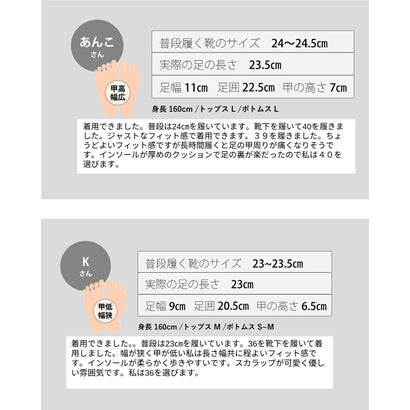 カワイイ CAWAII スエード調スニーカー （グリーン）｜詳細画像