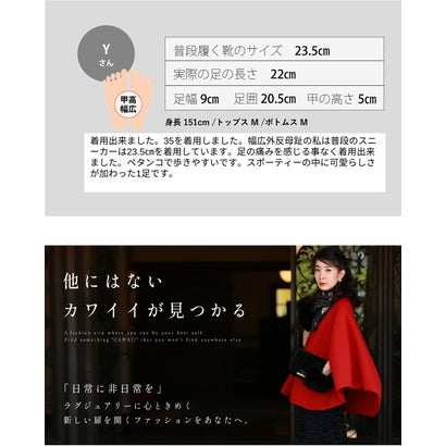 カワイイ CAWAII スエード調スニーカー （グリーン）｜詳細画像