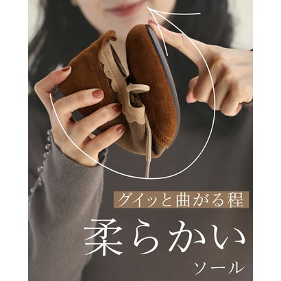 カワイイ CAWAII スエード調スニーカー （グリーン）｜詳細画像