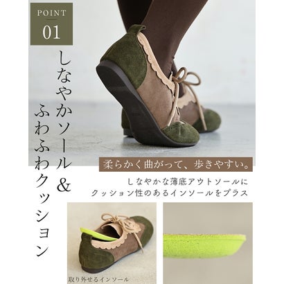 カワイイ CAWAII スエード調スニーカー （ブラウン）｜詳細画像