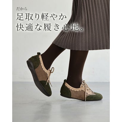カワイイ CAWAII スエード調スニーカー （ブラウン）｜詳細画像