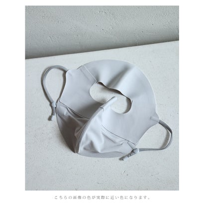 カワイイ CAWAII 絶対焼かない フルフェイスマスク 【返品不可商品】 （グレー）｜詳細画像
