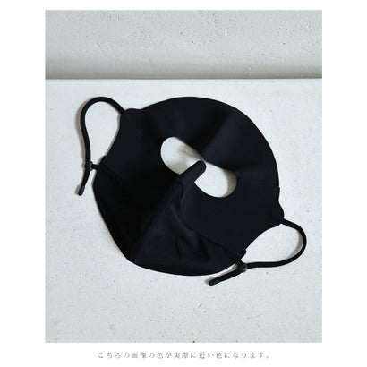 カワイイ CAWAII 絶対焼かない フルフェイスマスク 【返品不可商品】 （ブラック）｜詳細画像