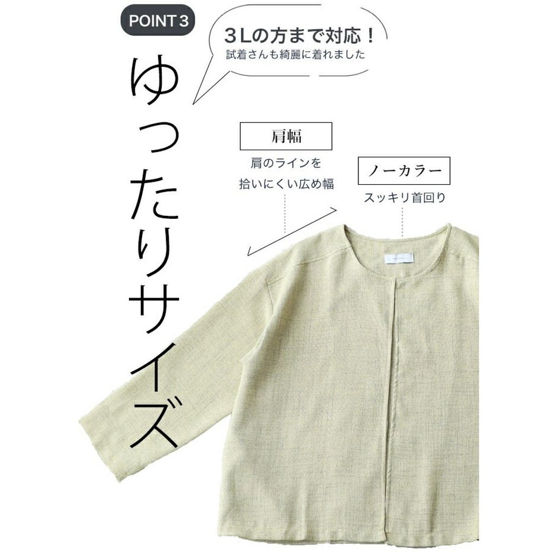 カワイイ CAWAII オフィスにも日常にも使える シワつかない 洗える