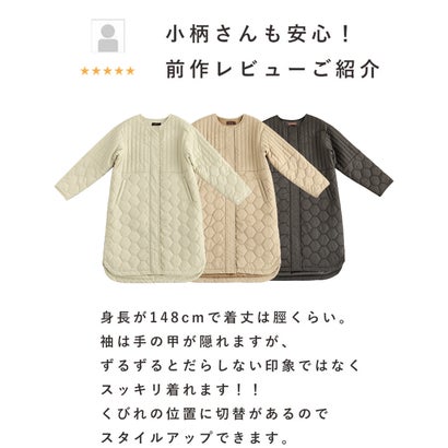 低身長さん用 太って見えない キルティングコート （アイボリー）｜詳細画像