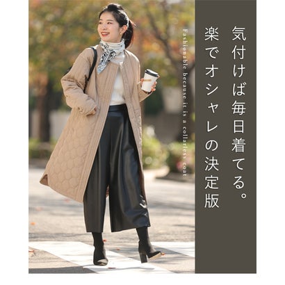 低身長さん用 太って見えない キルティングコート （ブラック）｜詳細画像