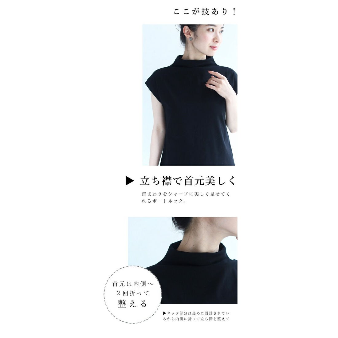 カワイイ CAWAII Tシャツなのにエレガント。ひし形ちょい袖 Tシャツ 